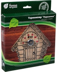 Термометр «Парилочка» - Фото 1