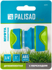 Муфта соединительная с переходом - Фото 3