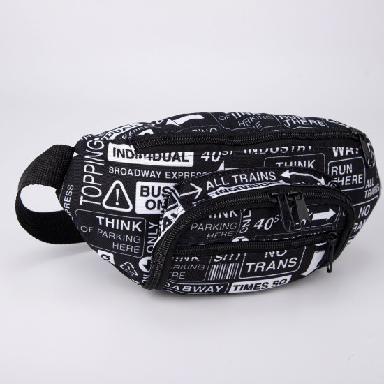 Сумка поясная