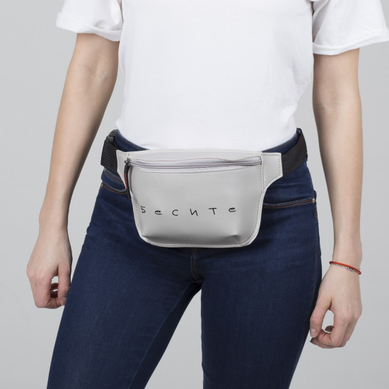 Сумка поясная