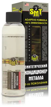Кондиционер металла антифрикционный