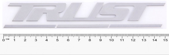 Шильдик «Trust»
