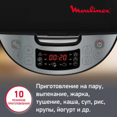Мультиварка - Фото 3
