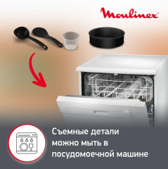 Мультиварка - Фото 5
