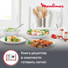 Мультиварка - Фото 7