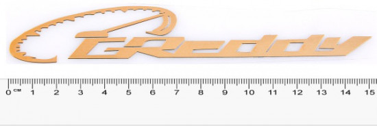 Шильдик «Greddy»