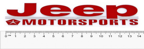 Шильдик «Jeep motorsports»