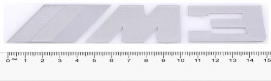 Шильдик «M3»