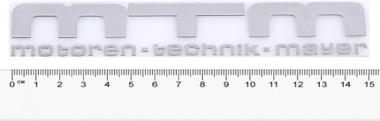 Шильдик «MTM»