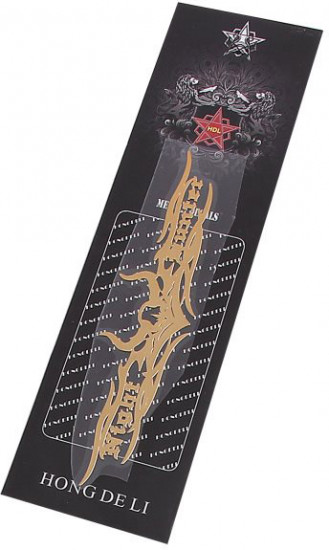 Шильдик «Night hunter»