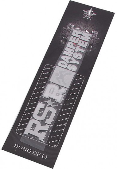 Шильдик «RSR damper system»