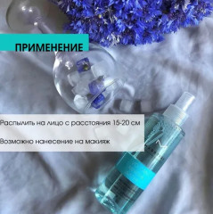 Мист для лица освежающий - Фото 4
