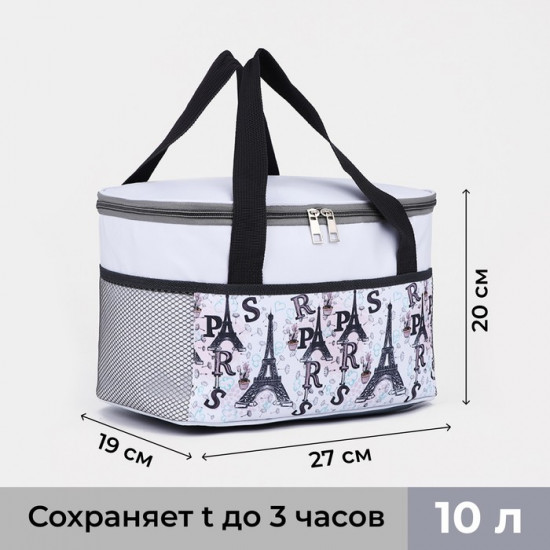 Термосумка