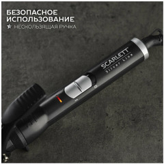 Щипцы для завивки - Фото 2