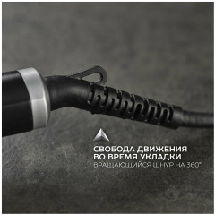 Щипцы для завивки - Фото 3