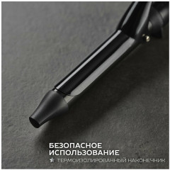 Щипцы для завивки - Фото 4