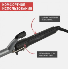 Электрощипцы SC-HS60010 - Фото 4