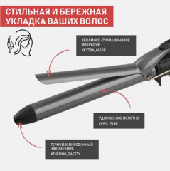 Электрощипцы SC-HS60011 - Фото 3