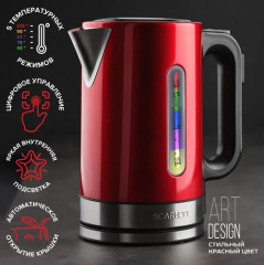 Чайник электрический - Фото 2