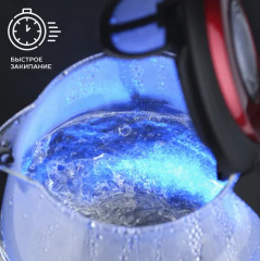 Чайник электрический - Фото 2