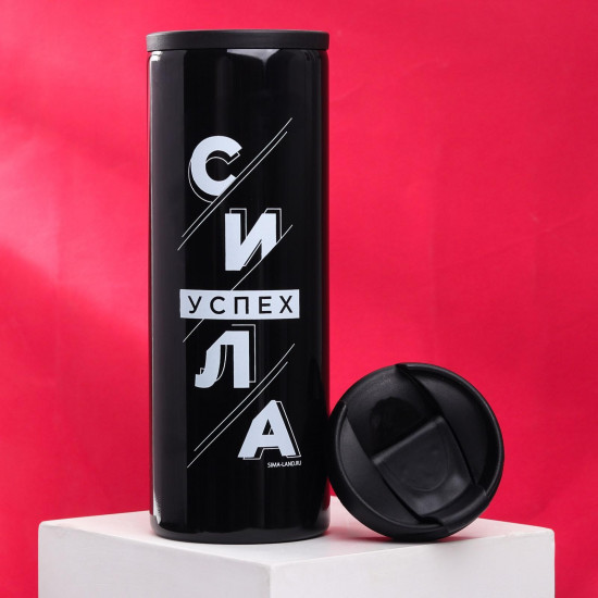 Термостакан «Сила»