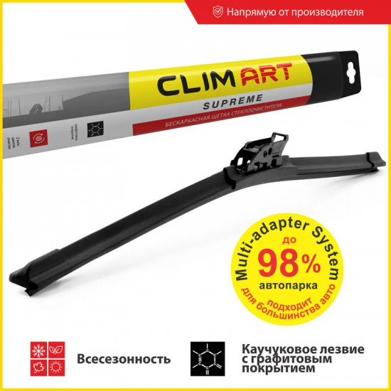 Щетка стеклоочистителя «Supreme»