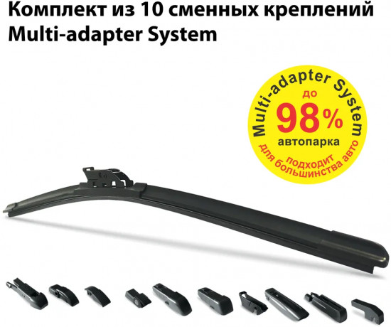 Щетка стеклоочистителя «Supreme»