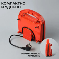 Сэндвичница - Фото 2