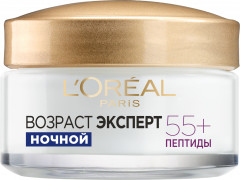 Ночной антивозрастной крем для лица «Возраст эксперт 55+» против морщин восстанавливающий - Фото 2