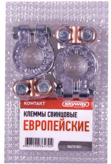 Набор клемм свинцовых европейских