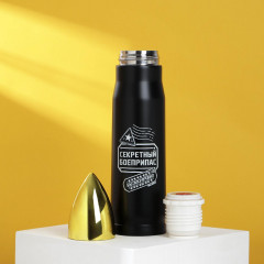 Термос «Секретный боеприпас» - Фото 3