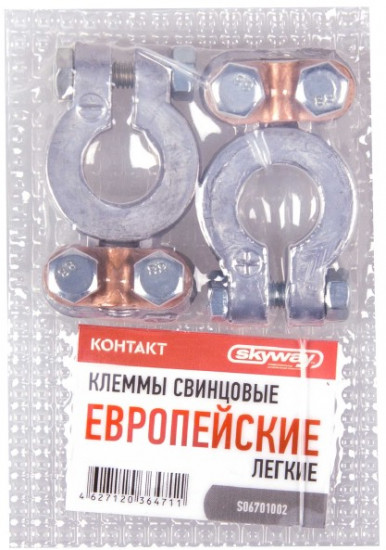 Набор клемм свинцовых европейских