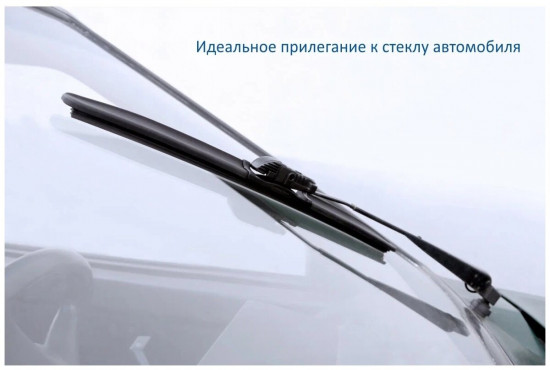 Щетка стеклоочистителя «Frameless»