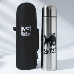 Термос «Сильный духом» - Фото 1