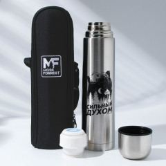 Термос «Сильный духом» - Фото 2