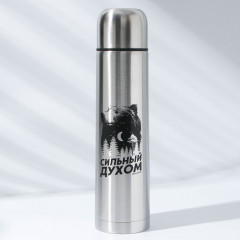 Термос «Сильный духом» - Фото 3