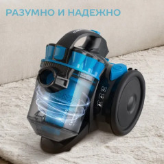 Пылесос - Фото 4