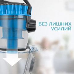 Пылесос - Фото 5