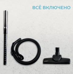 Пылесос - Фото 6