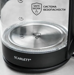 Чайник электрический - Фото 3