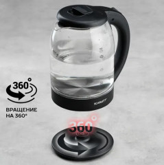 Чайник электрический - Фото 4