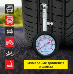 Манометр автомобильный стрелочный - Фото 2