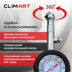 Манометр автомобильный стрелочный - Фото 3