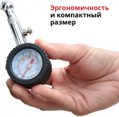 Манометр автомобильный стрелочный - Фото 4