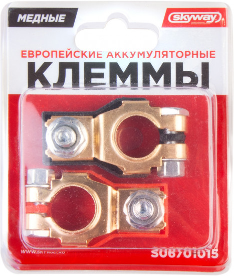 Набор клемм медных европейских