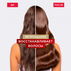 Маска для волос «Полное восстановление 5» восстанавливающая для поврежденных волос - Фото 4
