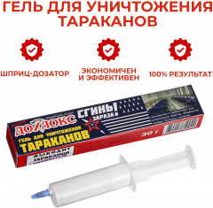 Гель от тараканов «Сгинь зараза» - Фото 1