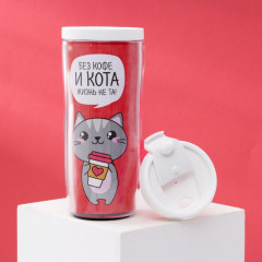 Термостакан «Без кофе и кота жизнь не та» - Фото 1
