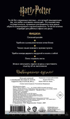 Блок для записей с отрывными листами «Гарри Поттер» - Фото 1