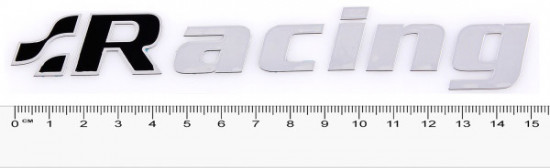 Шильдик «Racing»